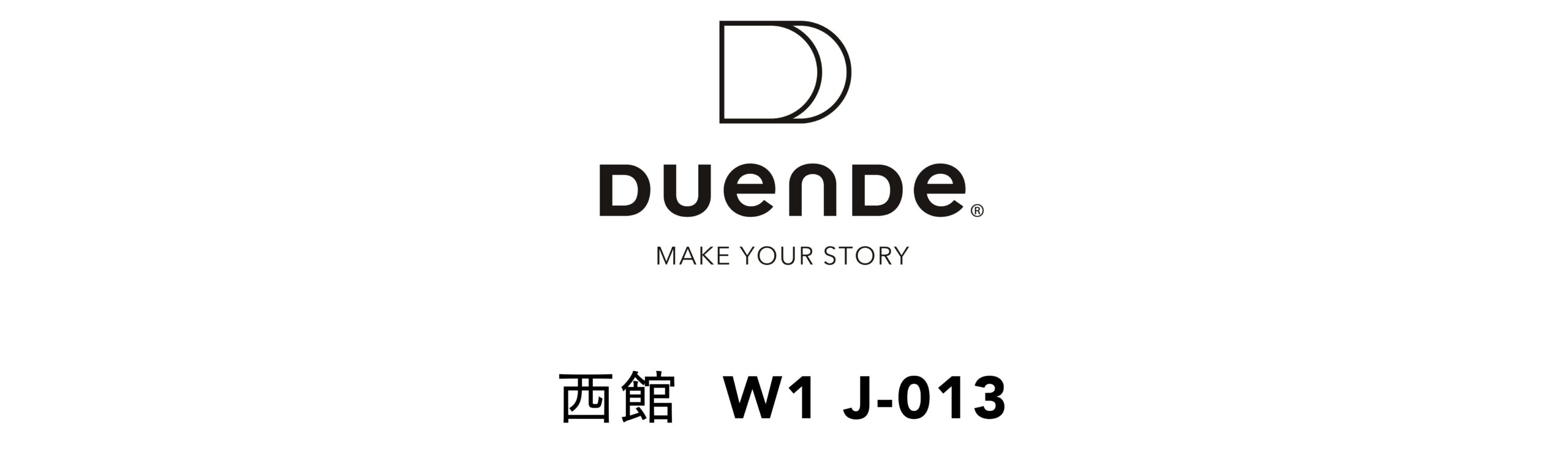 duende5
